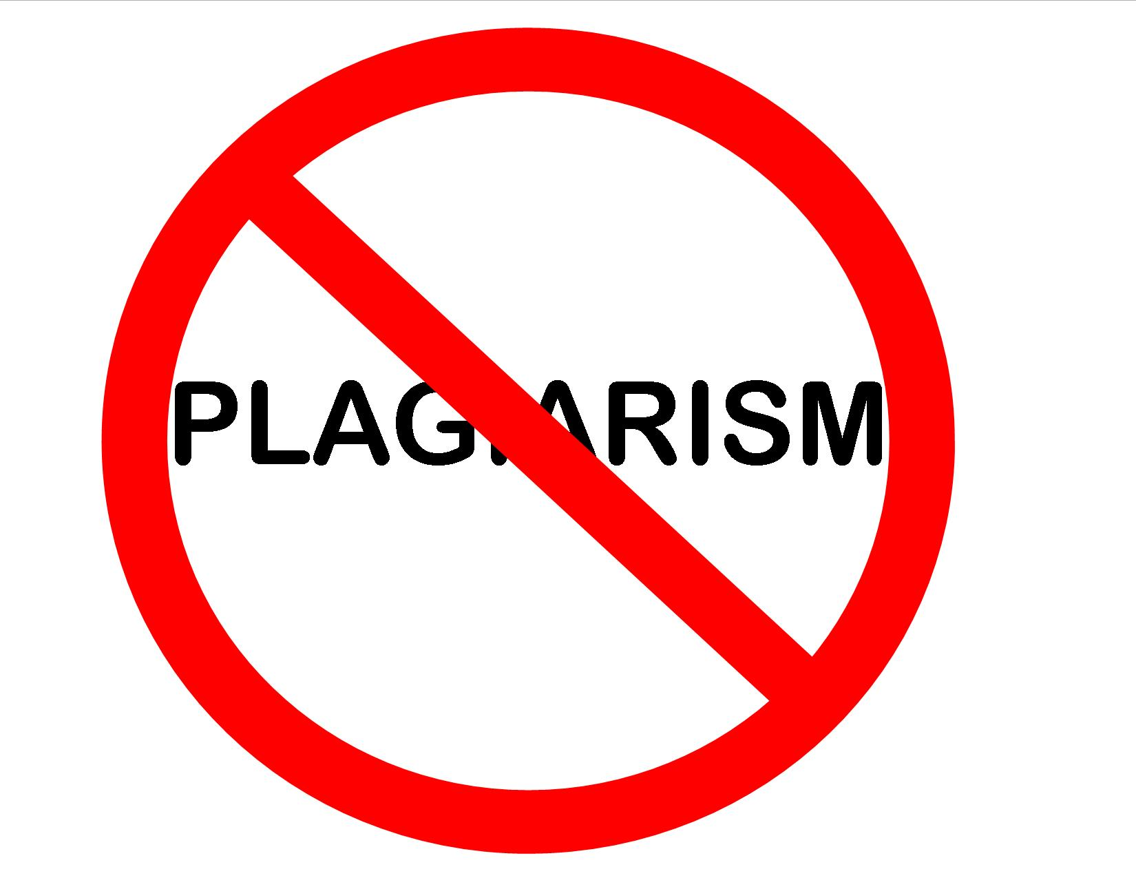 essay anti plagiarism